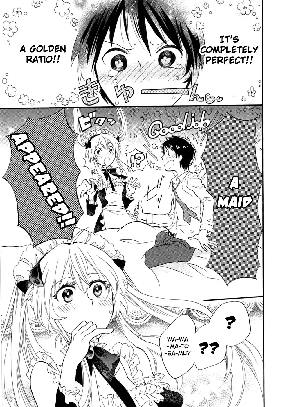 Outbreak Company - Moeru Shinryakusha Chapter 1 29